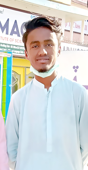 Muhammad Ibraheem Profile