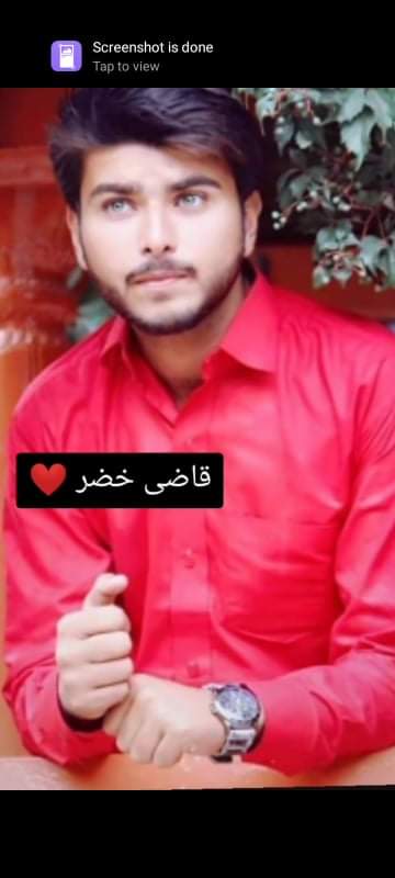 Qazi Hizer Profile Qazi Hizer Profile