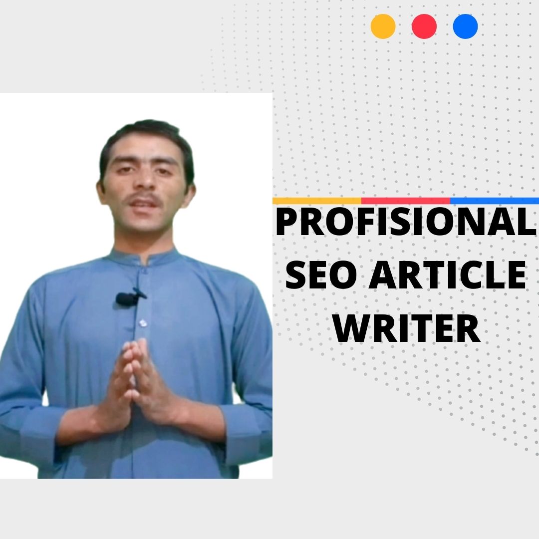 Shams Urrahman Profile Shams Urrahman Profile