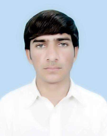 Nahid Rehman Khattak Profile Nahid Rehman Khattak Profile