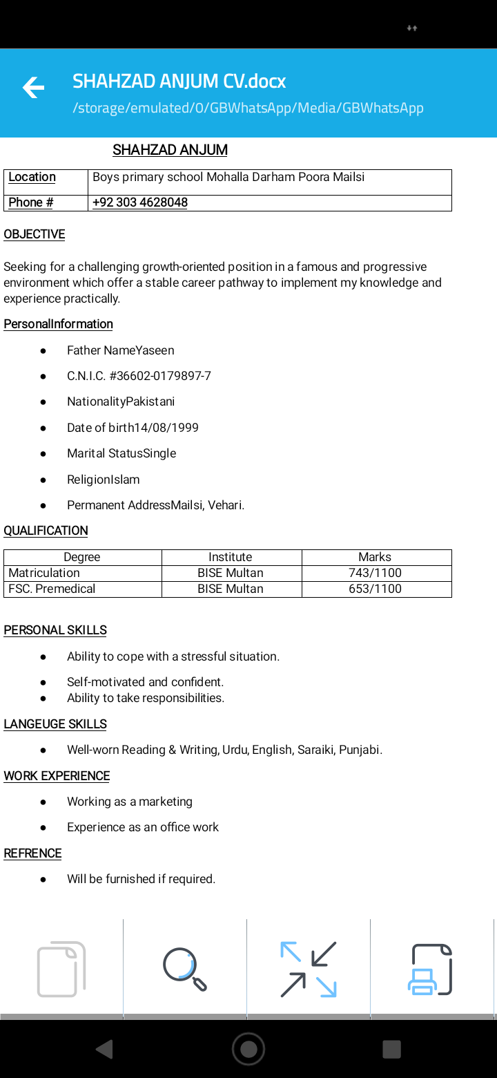 Shahzad Anjum Profile Shahzad Anjum Profile
