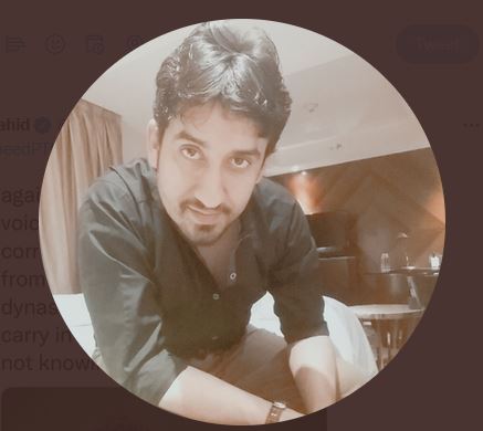 Muhammad Wajid Rehman Profile