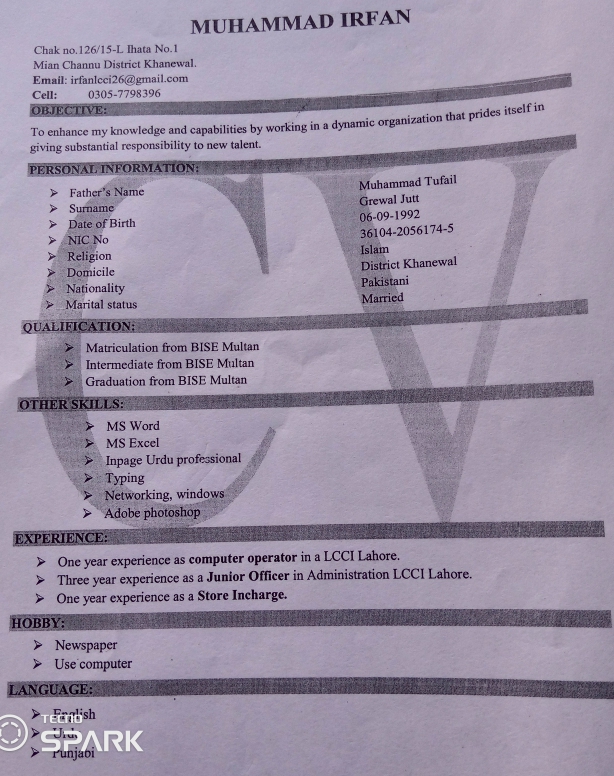 Muhammad Irfan MS Office, Academic Administration, Urdu Typing, English Typing, Data Entry, Adobe Photoshop, Computer Science, Management, Database Management, Research And Development