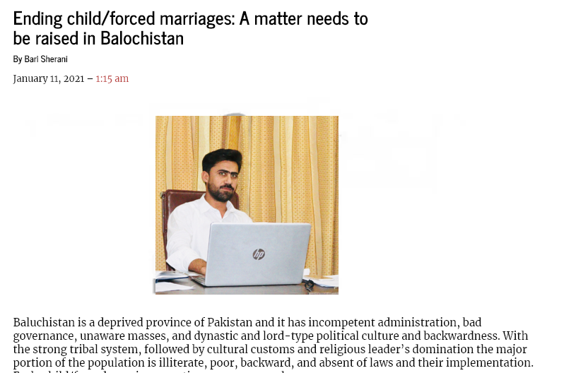 Abdul Bari English Typing