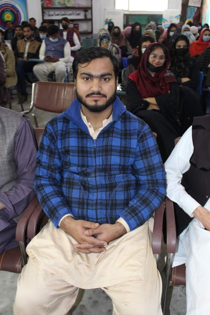 Ammad Ul Rehman Profile