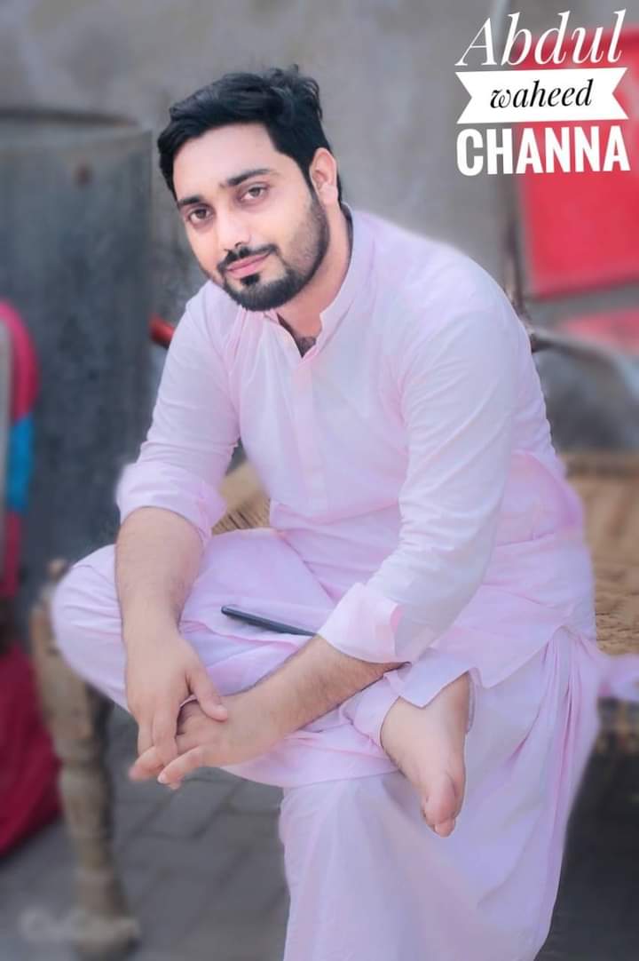 Abdul Waheed Covers & Packaging