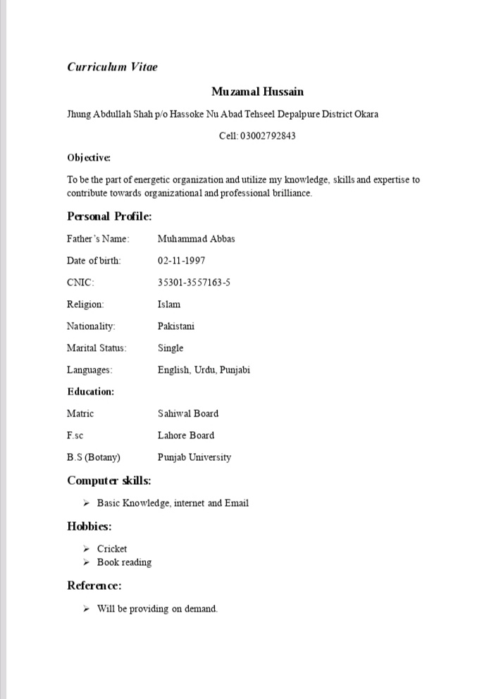 Muzamal Hussain Profile Muzamal Hussain Profile