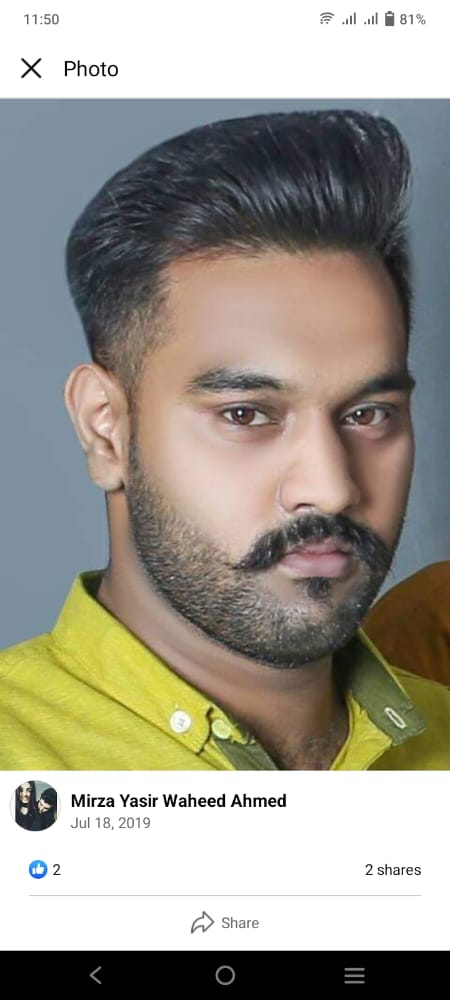 Muhammad Yasir Waheed Urdu Typing, English Typing