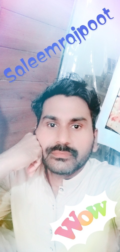 Muhammad Saleem Profile Muhammad Saleem Profile