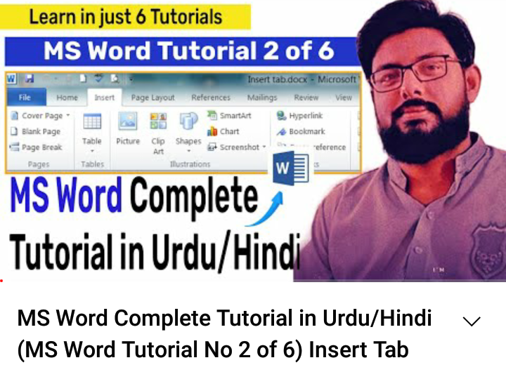 Umair Hassan Profile