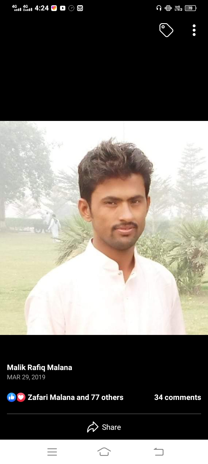 Muhammad Rafiq Profile Muhammad Rafiq Profile