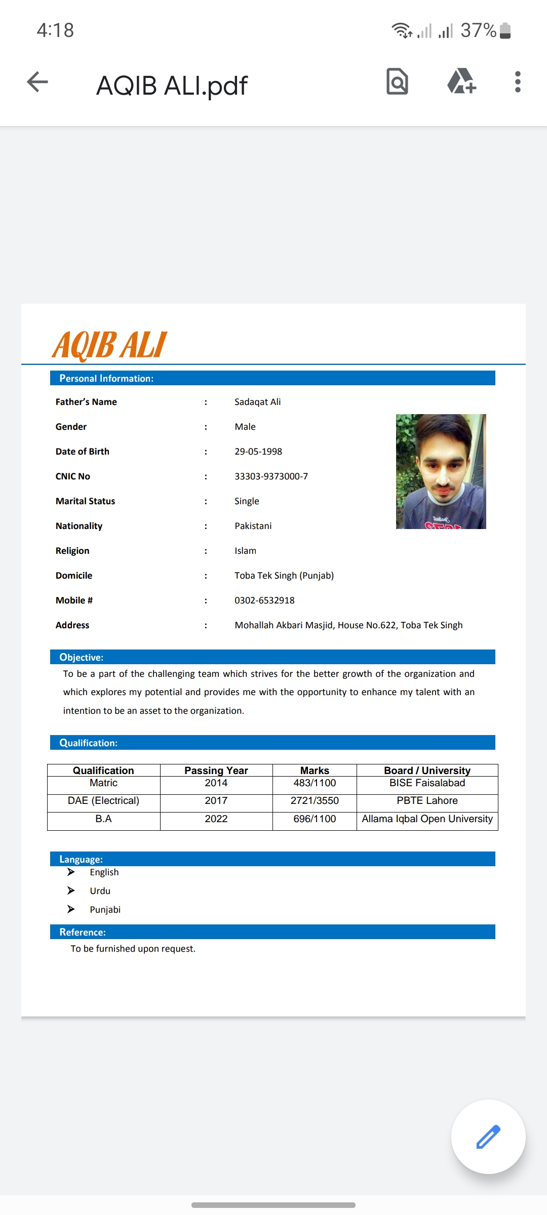 Aqib Ali Profile Aqib Ali Profile