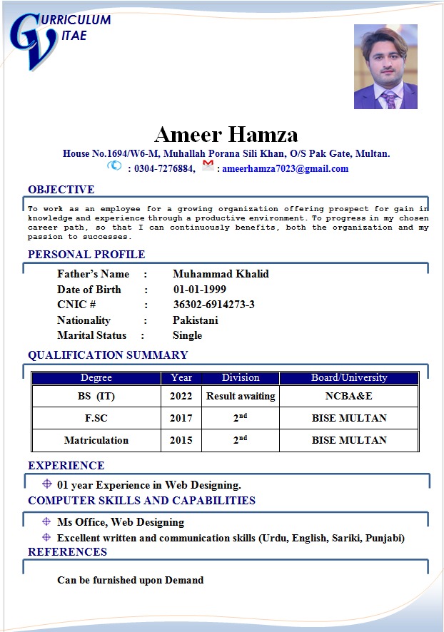 Ameer Hamza Profile Ameer Hamza Profile