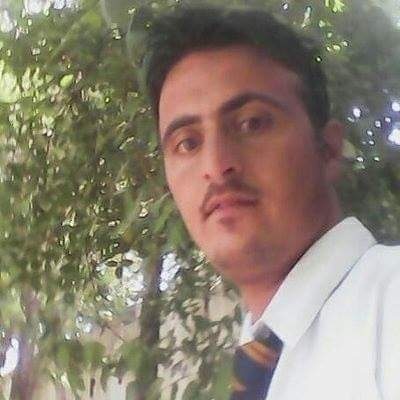 Nisar Ahmed English Typing, MS Office