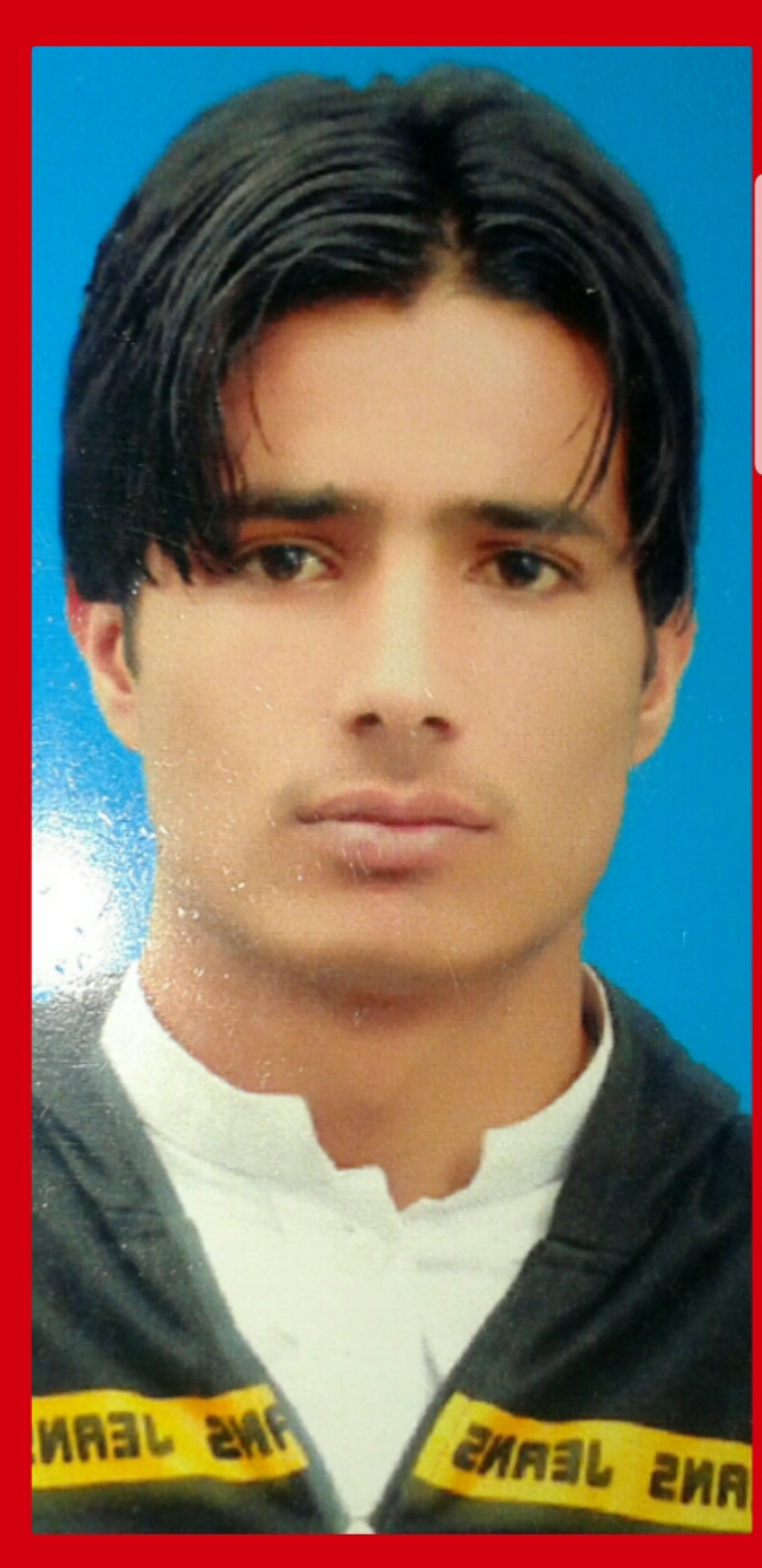 Kiramat Ullah English Typing, MS Office, Teaching