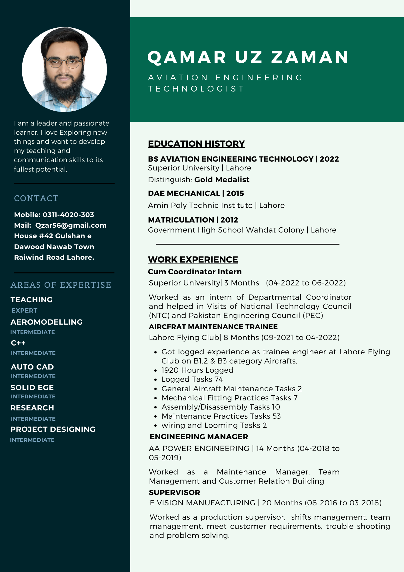 Qamar Uz Zaman Profile Qamar Uz Zaman Profile