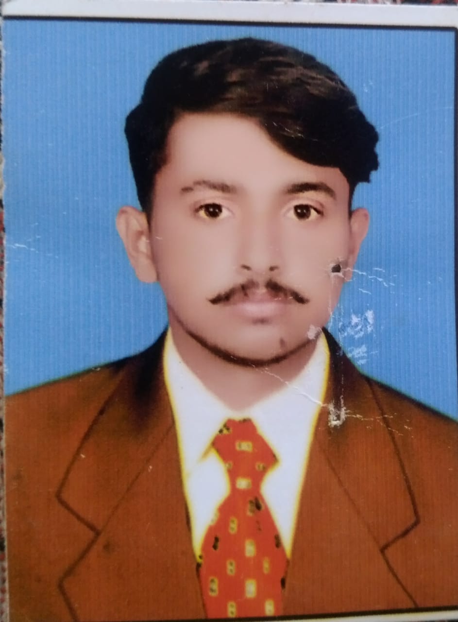 Numan Aftab Profile Numan Aftab Profile