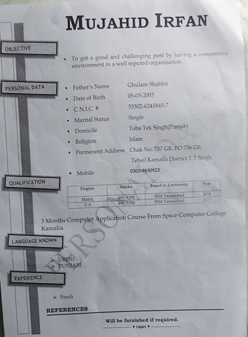 Mujahid Irfan Profile Mujahid Irfan Profile