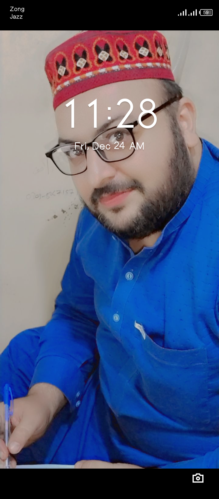 Asif Ullah Profile Asif Ullah Profile