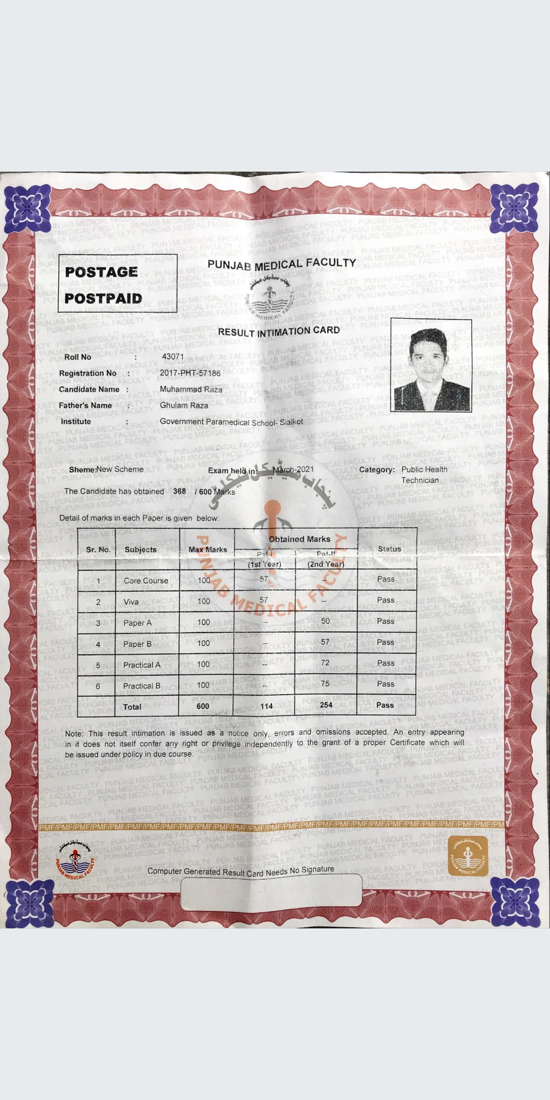 Muhammad Raza ISO9001