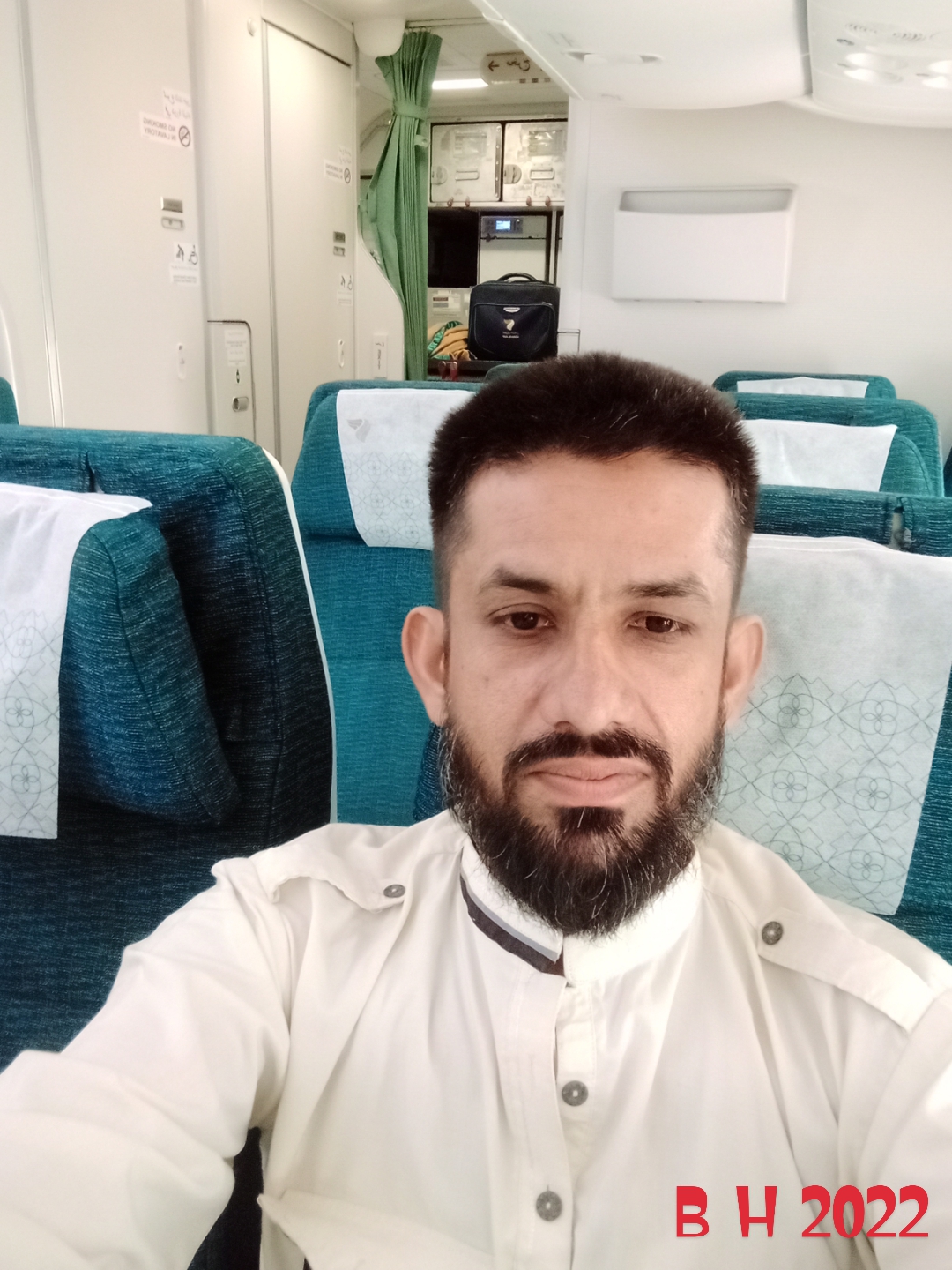 Rashid Bhutta Electricians