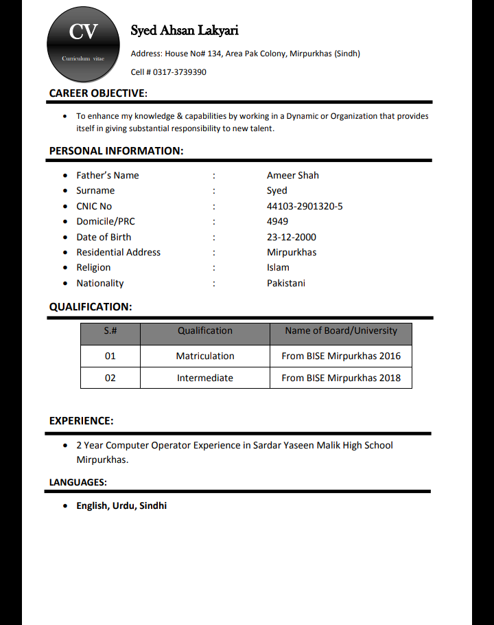 Syed Ahsan Lakyari English Typing, MS Office