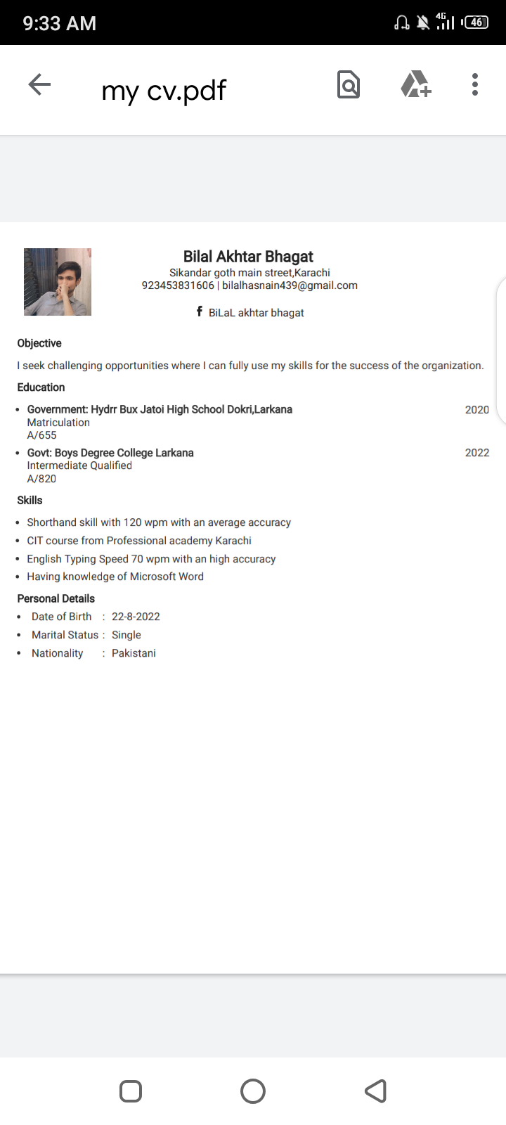 Bilal Akhtar Profile Bilal Akhtar Profile