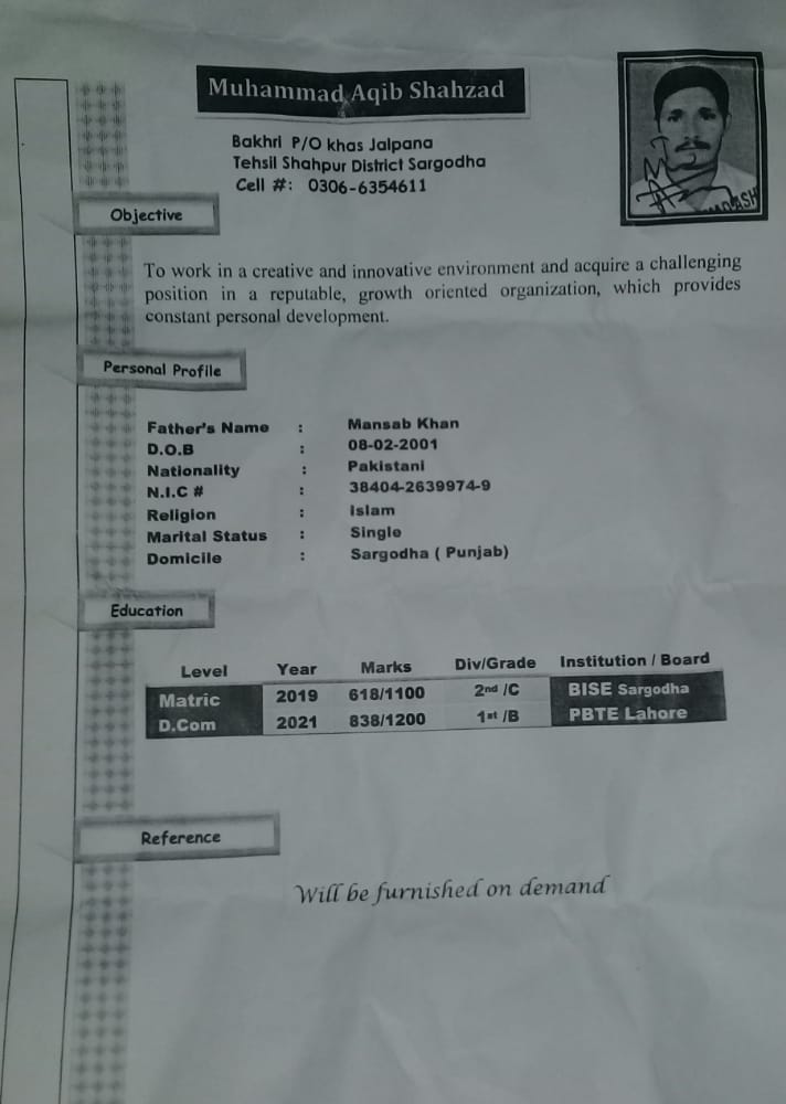 MUHAMMAD AQIB SHAHZAD Profile