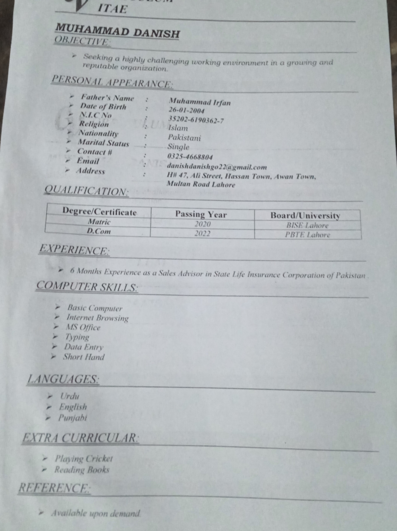 Danish Irfan Profile Danish Irfan Profile