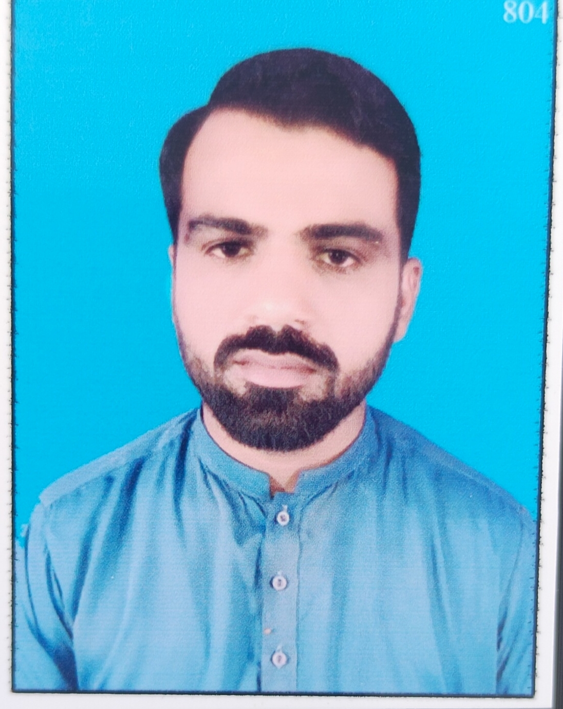 Muhammad Nadeem Profile