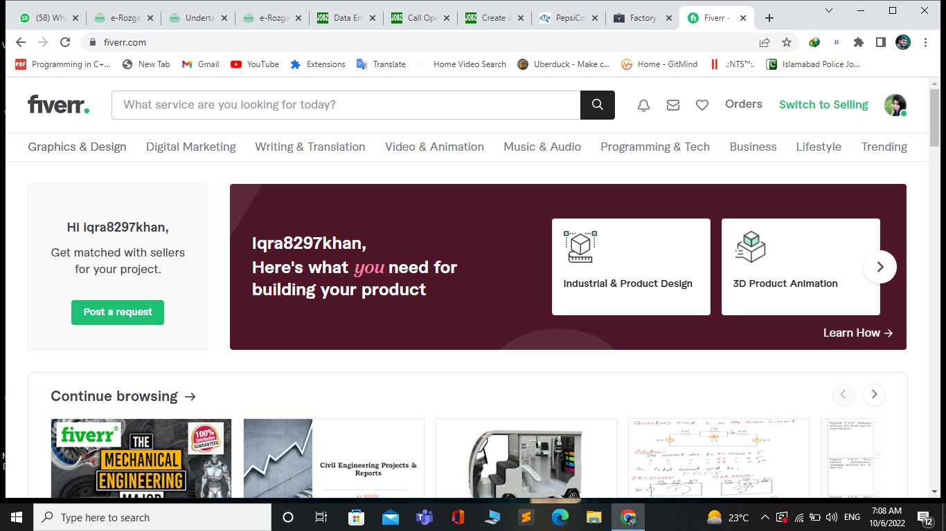 Farhan Sajid Profile