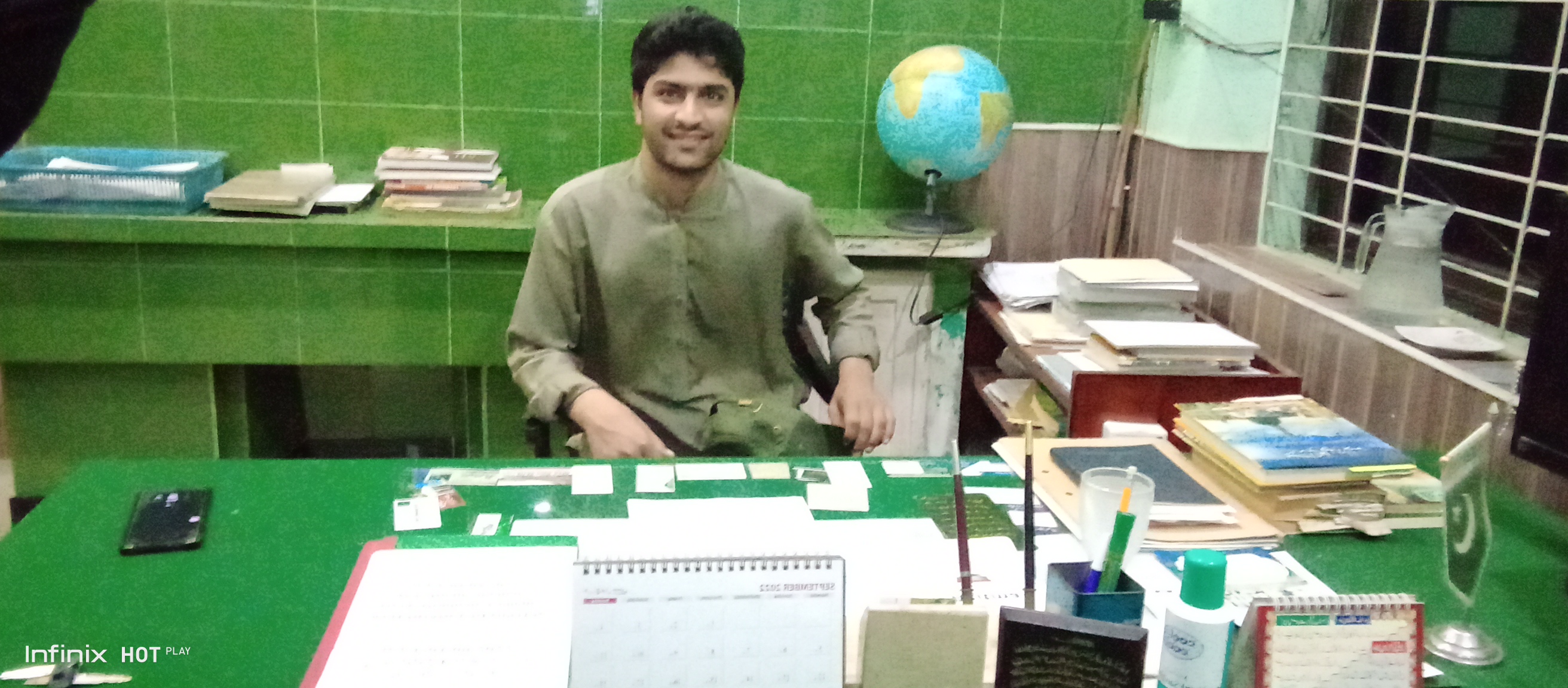 Abdul Kareem Profile