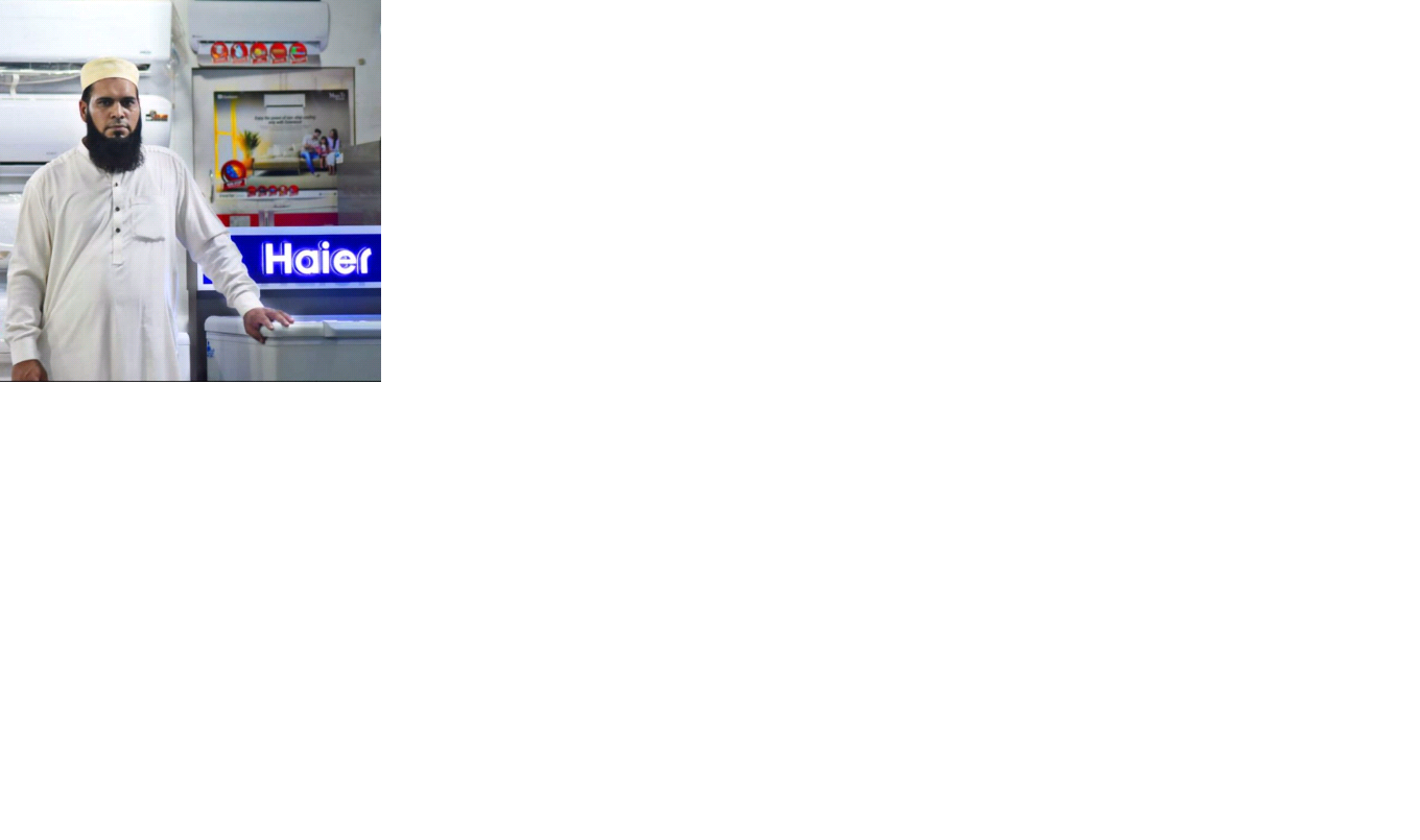 Muhammad Nawaz Profile Muhammad Nawaz Profile