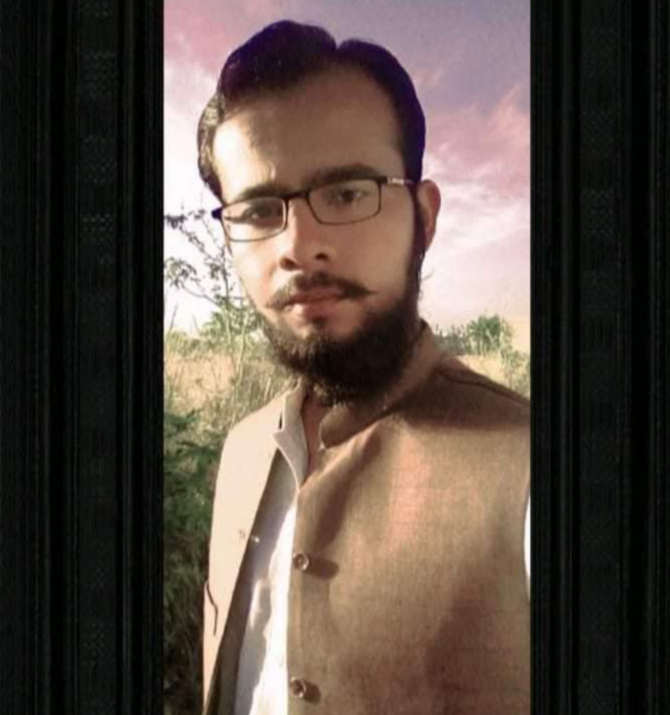 Muhammad Abdullah Afzal Urdu Typing, English Typing, MS Office, Flyer Design, Logo Design, Video Editing, CV Design, Annual Report Design, Answering Telephones, Database Design