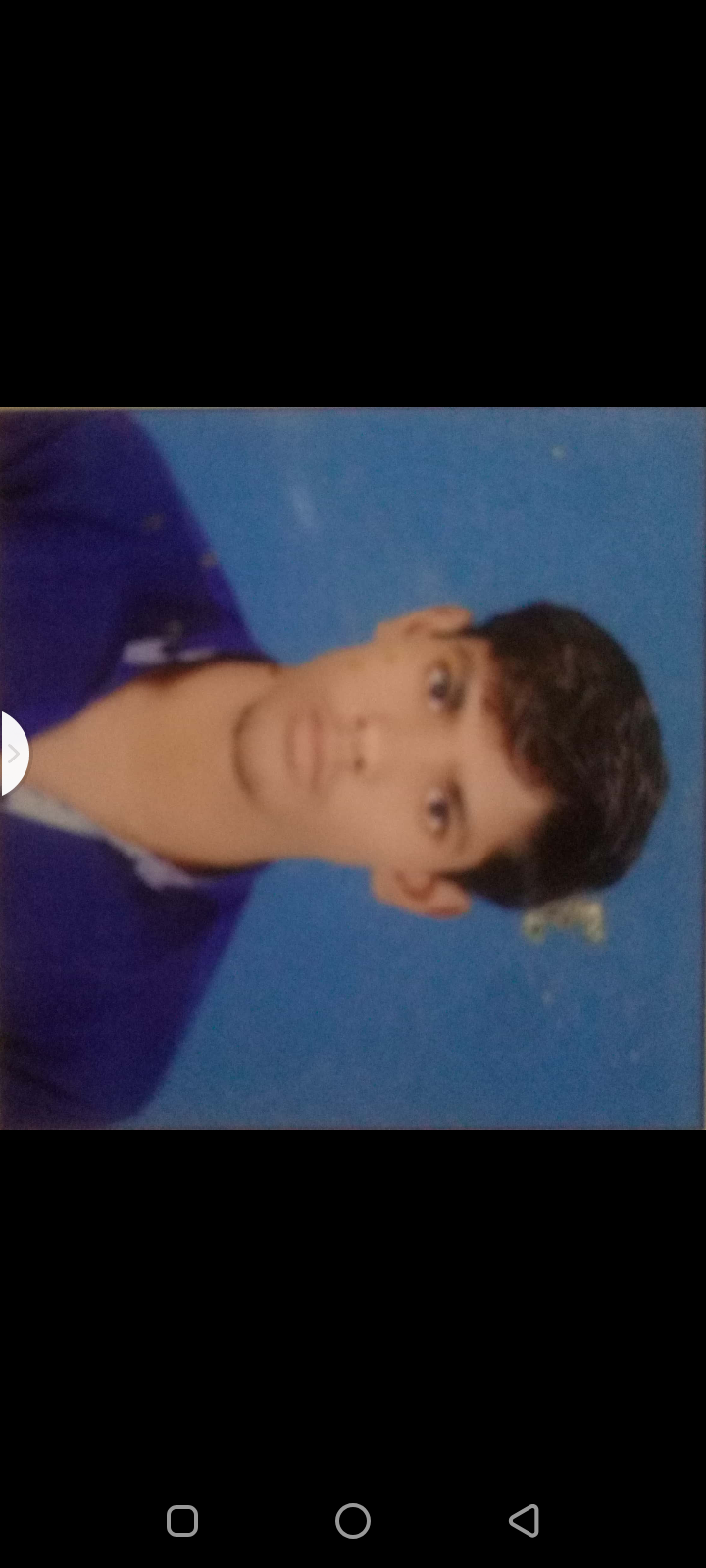 Intazar Hussain MS Office, Mathematics