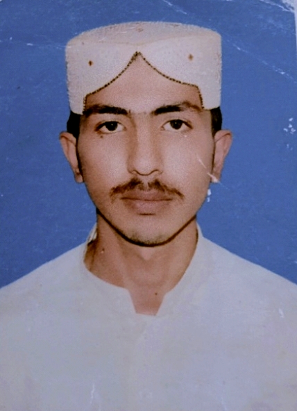 Intisam Jamil Urdu Typing, English Typing, Cooking, MS Office, Adobe Photoshop, Property Development, Personal Development