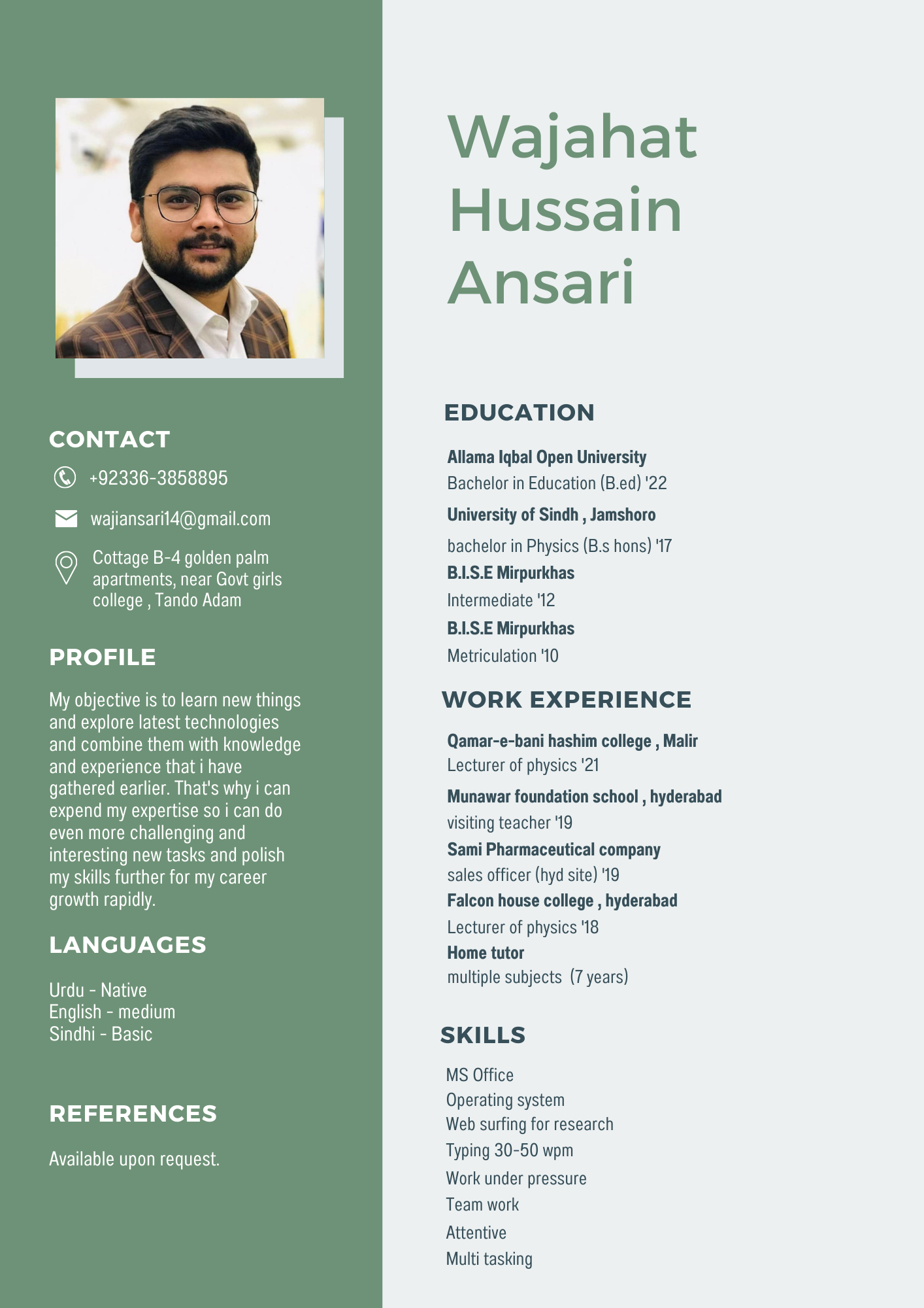 Wajahat Hussain Profile Wajahat Hussain Profile