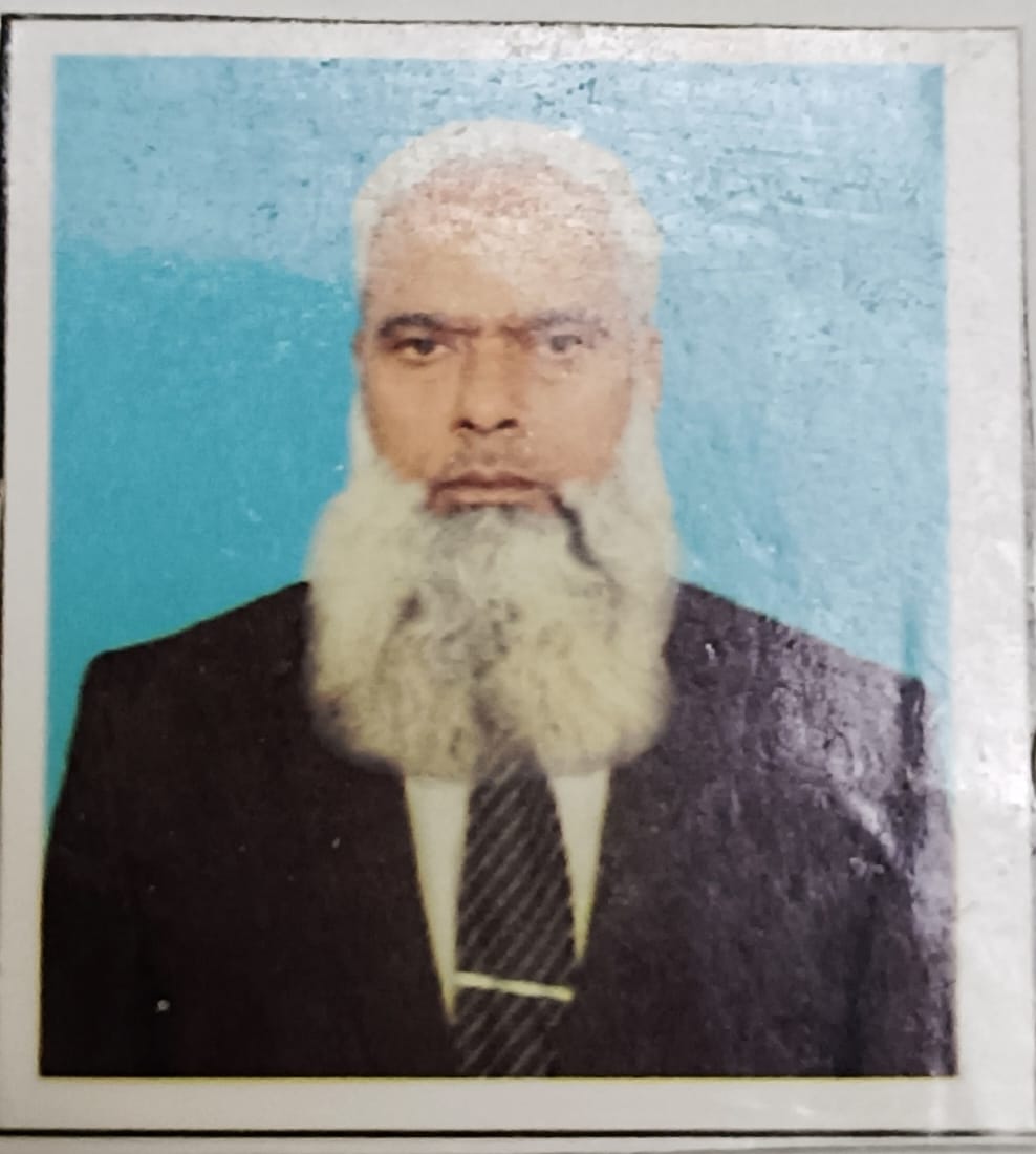 Allah Ditta Urdu Typing, English Typing, Driving, MS Office, Print, Word