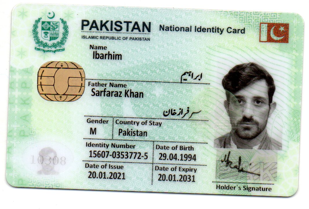 Ibrahim Ibrahim Profile