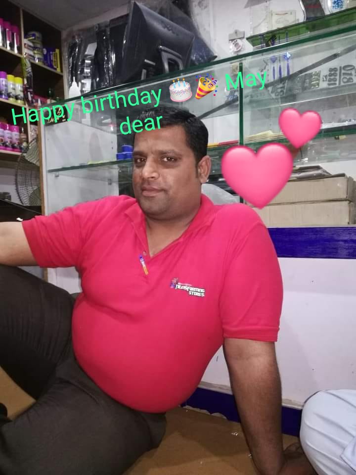 Rehan Amjad English Typing, MS Office