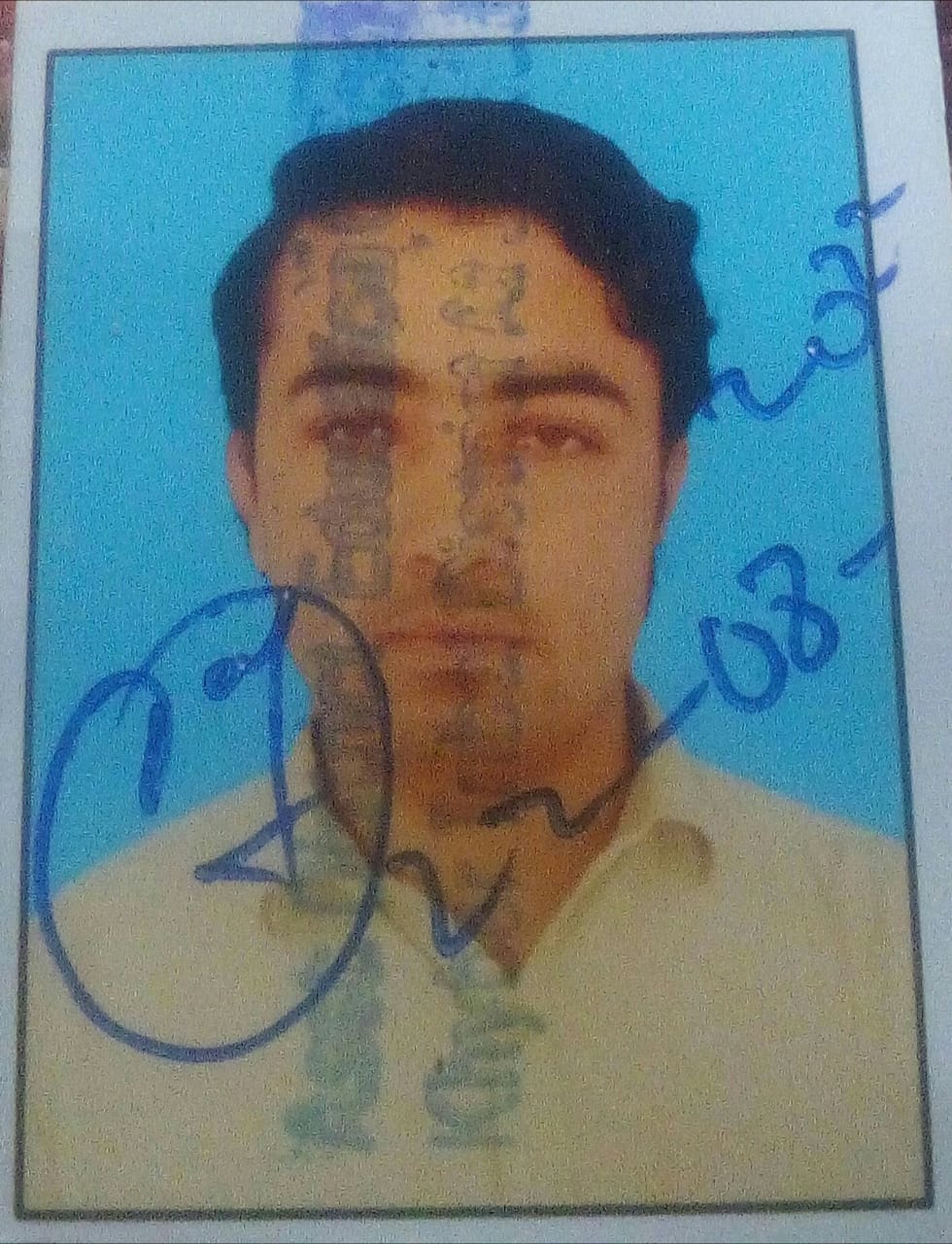 NOUMAN KHAN English Typing, MS Office