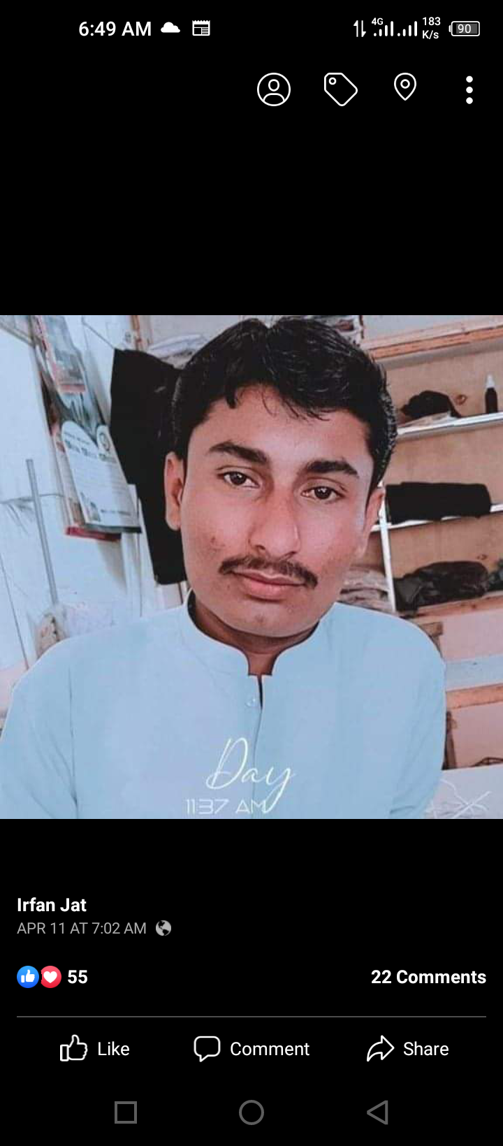 Irfan Jat Profile Irfan Jat Profile