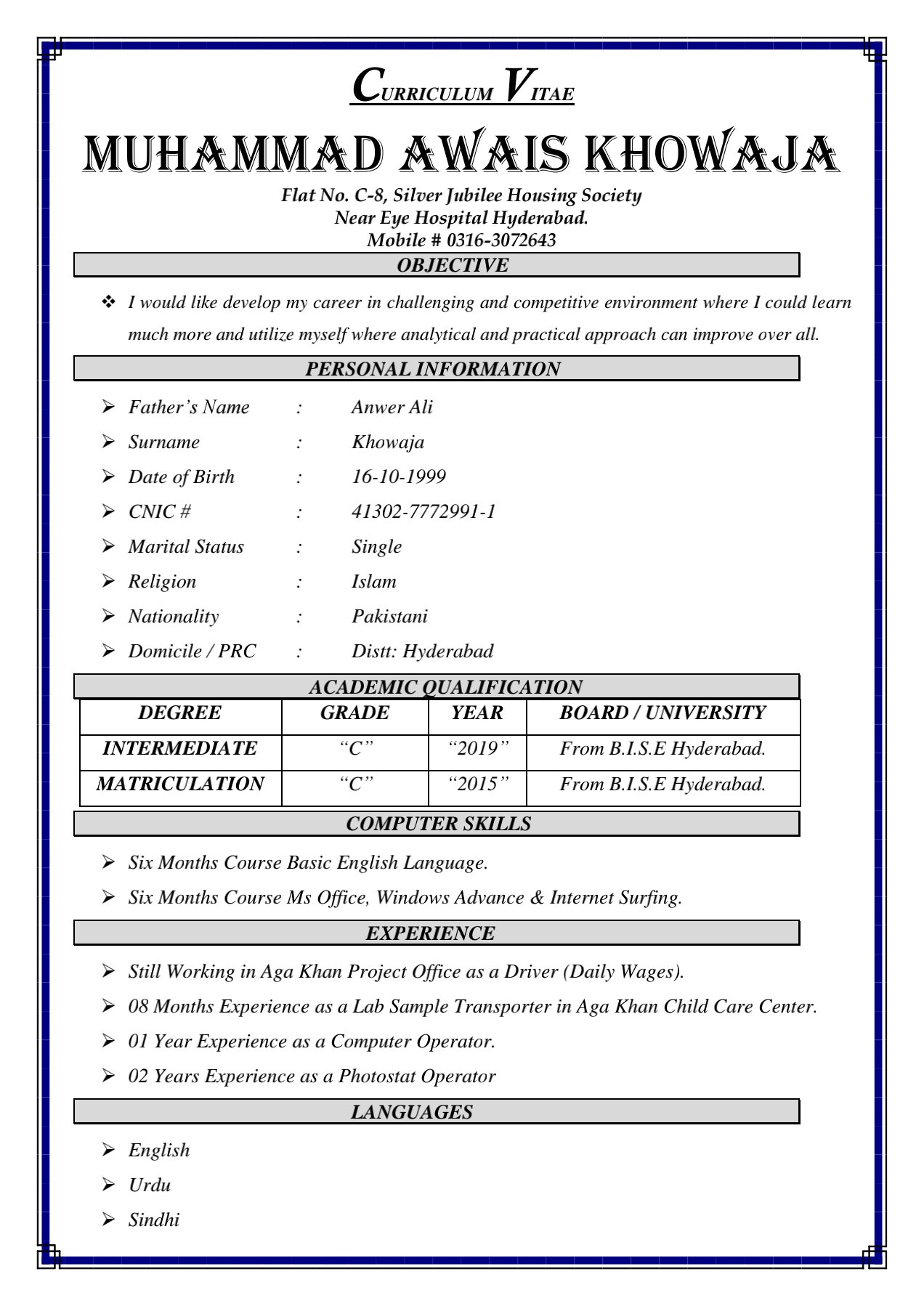 Muhammad Awais Khowaja Profile Muhammad Awais Khowaja Profile