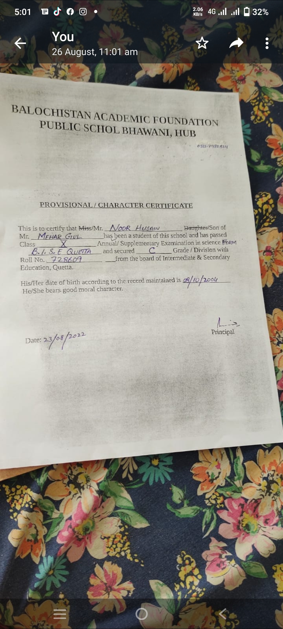 Noor Husain Noor Husain Profile