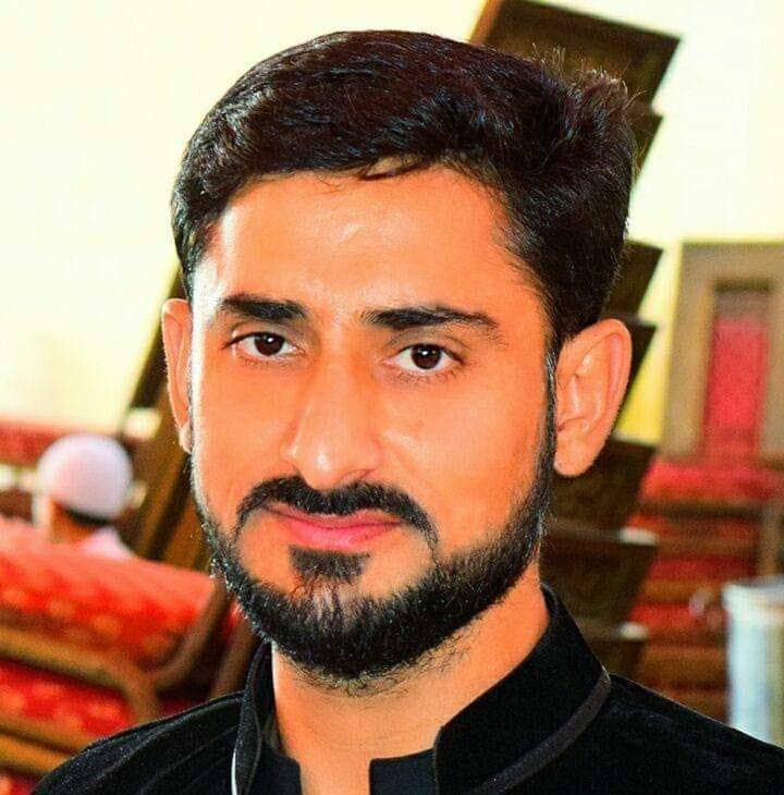 Syed Malik English Typing, Driving, MS Office