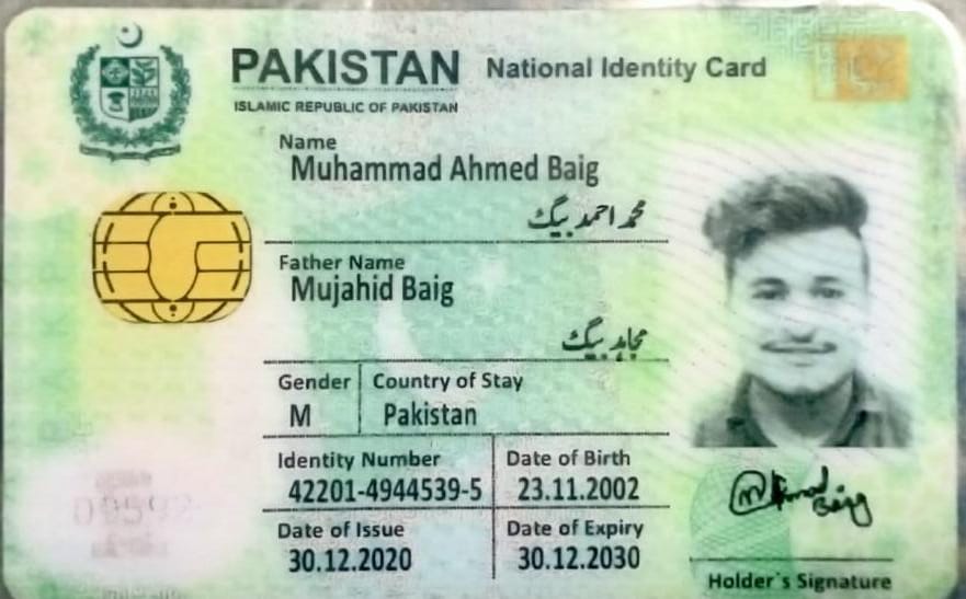 AHMED BAIG Shorthand, Urdu Typing, English Typing, Cooking, Driving, MS Office, Business Cards, Commercials, Food Takeaway, Marketing