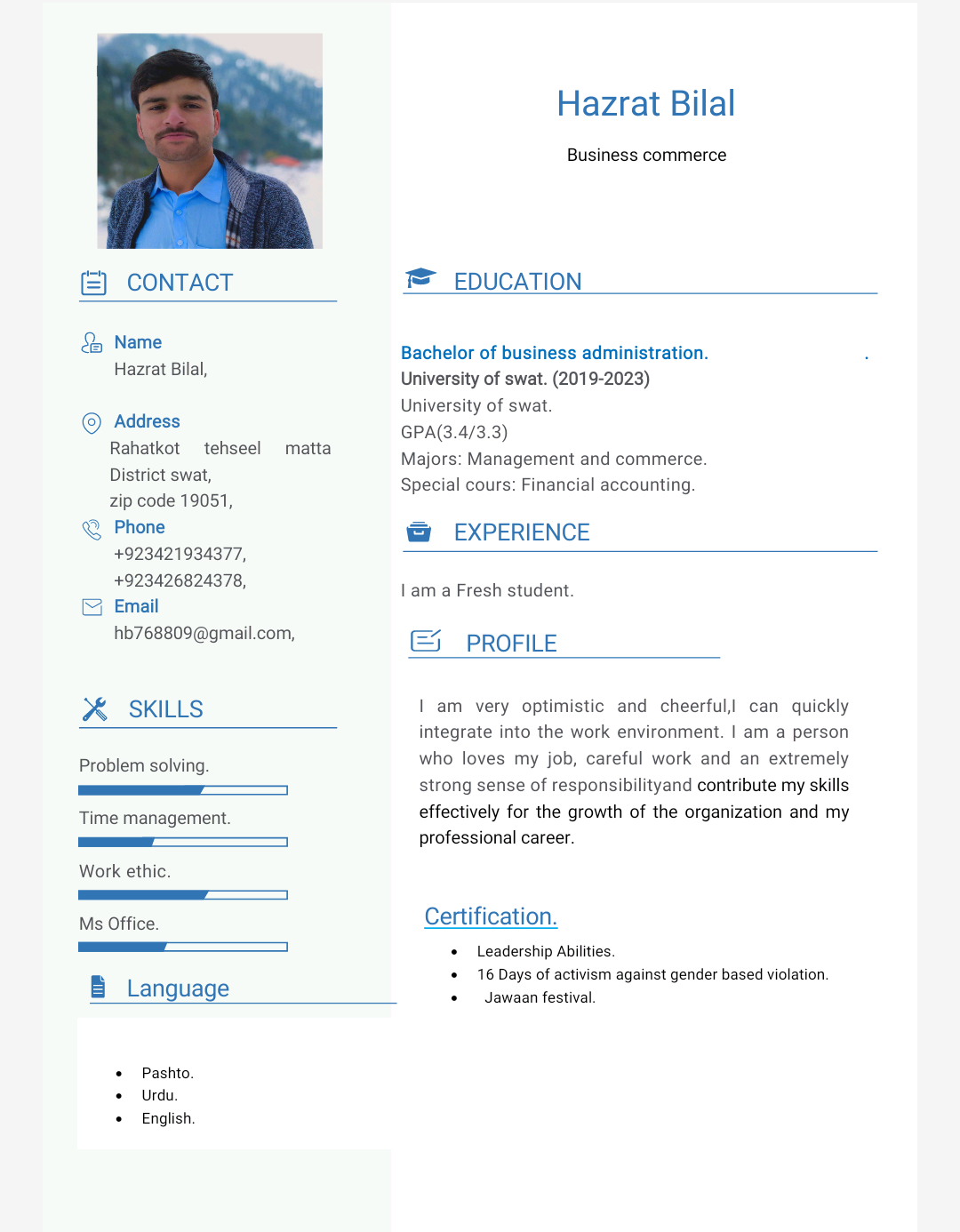 Hazrat Bilal Profile