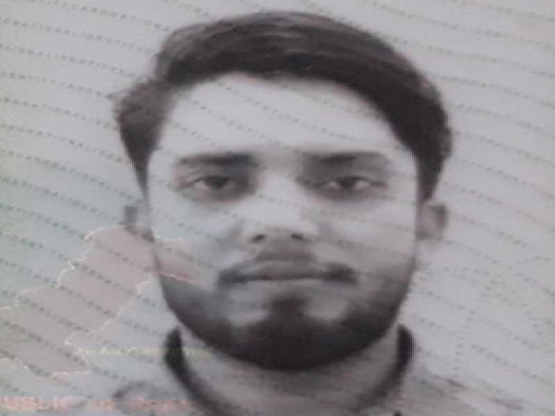 Hammad Akram Profile Hammad Akram Profile