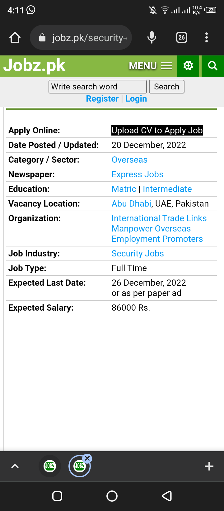 Muhammad Adeel English Typing
