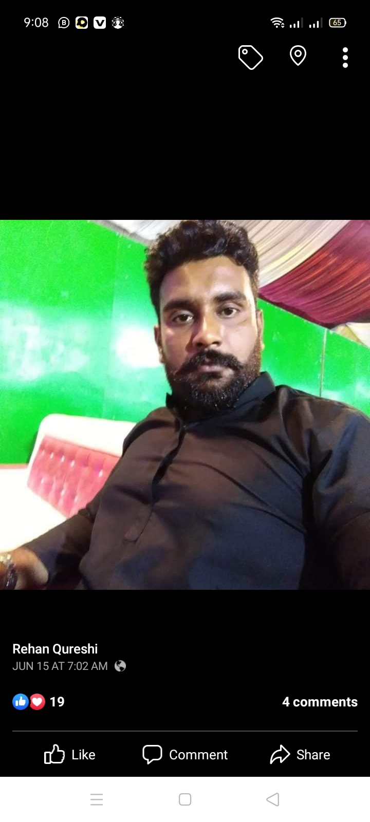 Muhammad Rehan Qureshi Profile Muhammad Rehan Qureshi Profile